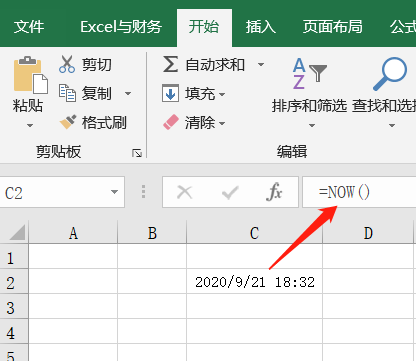 Excel常用日期函数：14个公式满足工龄、年龄、账龄计算