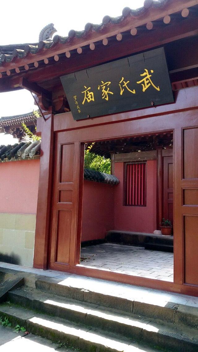 广元传奇：“川主庙”原本祀李冰，后成武氏“皇泽寺”