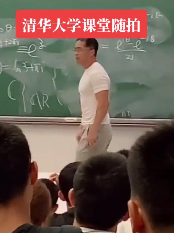 Uncle Yang Mi's lecture at Tsinghua University was secretly ...