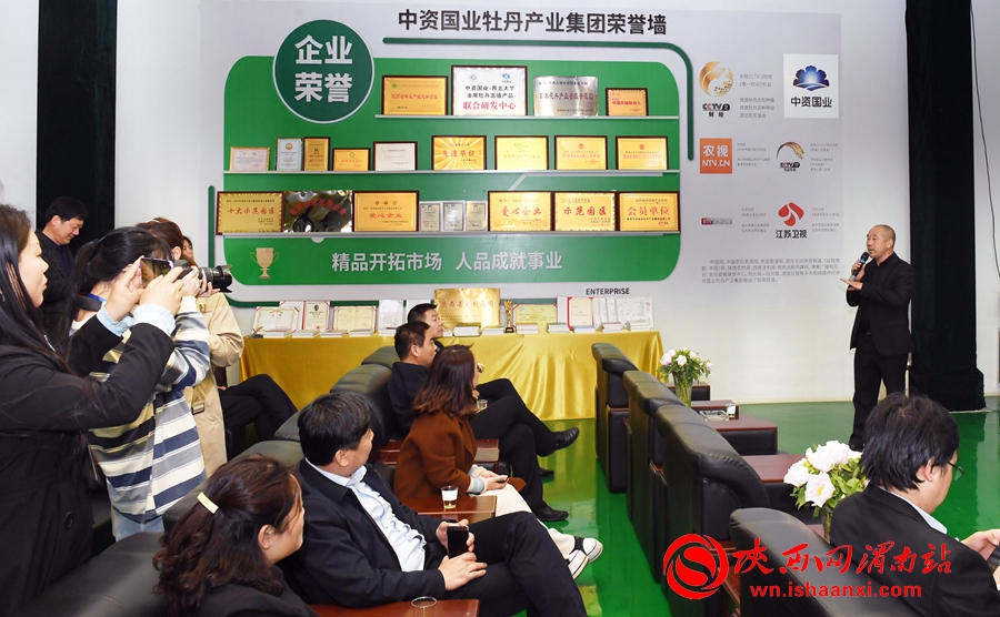 第四屆洽川旅游文化季牡丹嘉年華精彩紛呈 美食美景等你來解鎖（組圖）