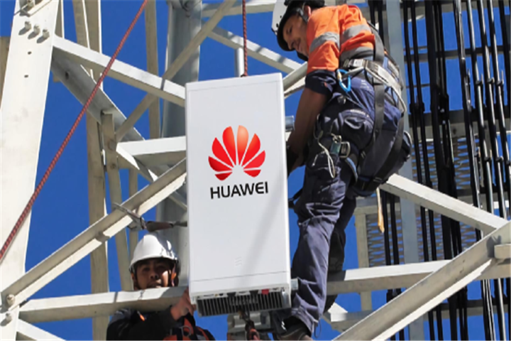 美国计划失败，41国坚定选择华为5G！英国则斥128亿拆除华为设备
