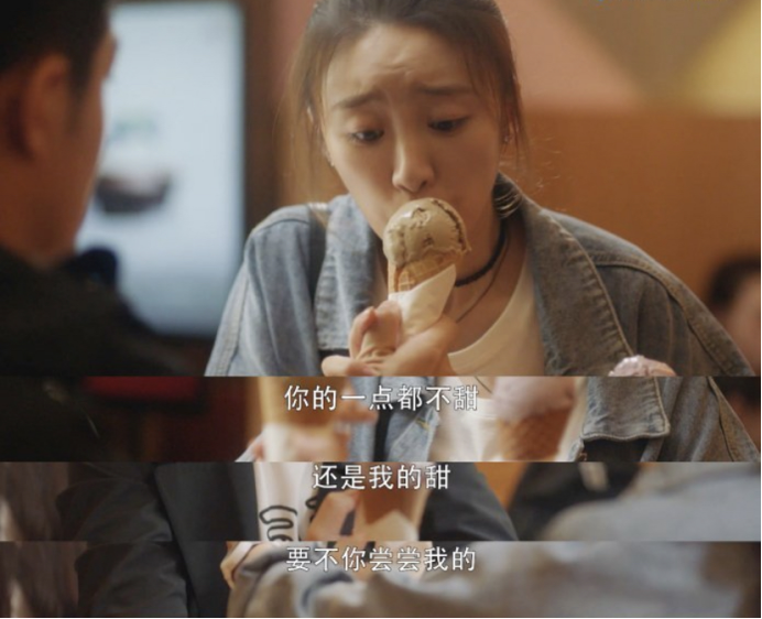 张月出演高段位小三火了！评论区被骂到沦陷，人设不讨喜也太惨了