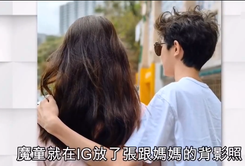 袁詠儀一家三口同框！ 14歲魔童身高矚目，這眉眼超像張智霖