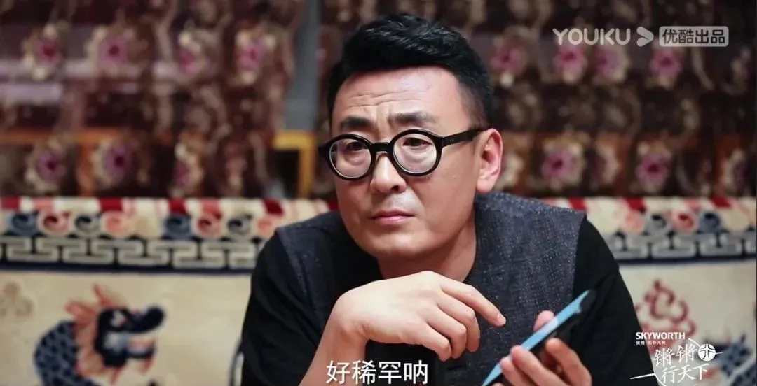 人文综艺这么拍,味儿才正