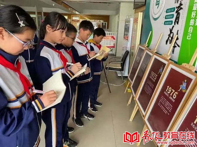 李沧区实验小学怎么样?红色基因点亮童心(图9)