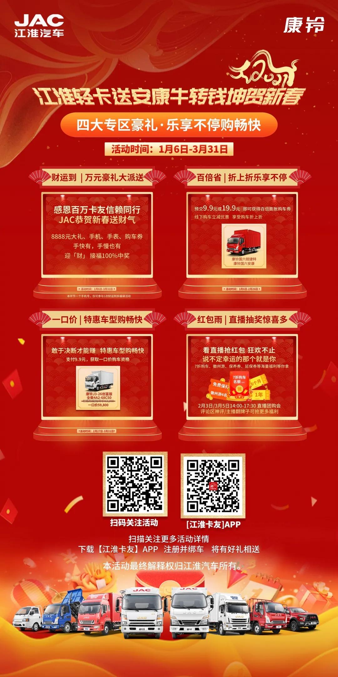 ��ţ��ת��Ǯ�������´���������ͣ���ơ�����������