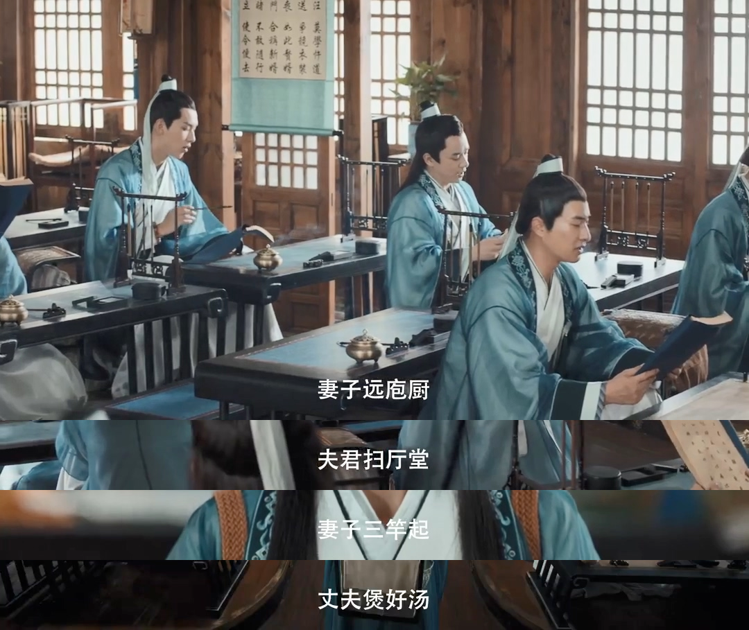 爆款|2021年开年爆款剧来了！小小《赘婿》 大有天地