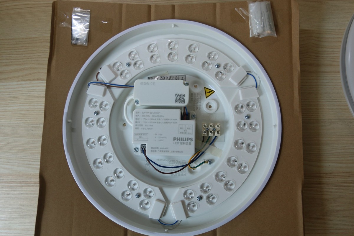 从拉线开关到智能控制的居家照明 飞利浦智睿吸顶灯评测