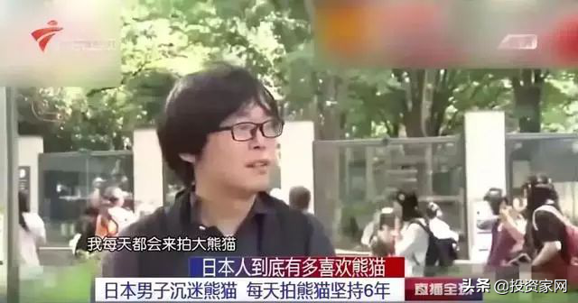 年租金高达710万！这个中国特产，只租不卖
