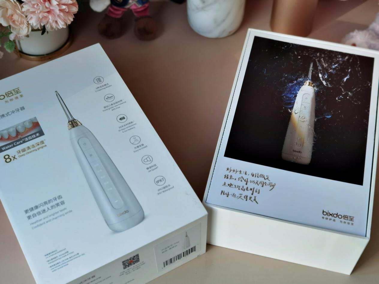 Does the Spring Festival deliver goods time -- is your Valentine's Day gift excuse me ready not? 