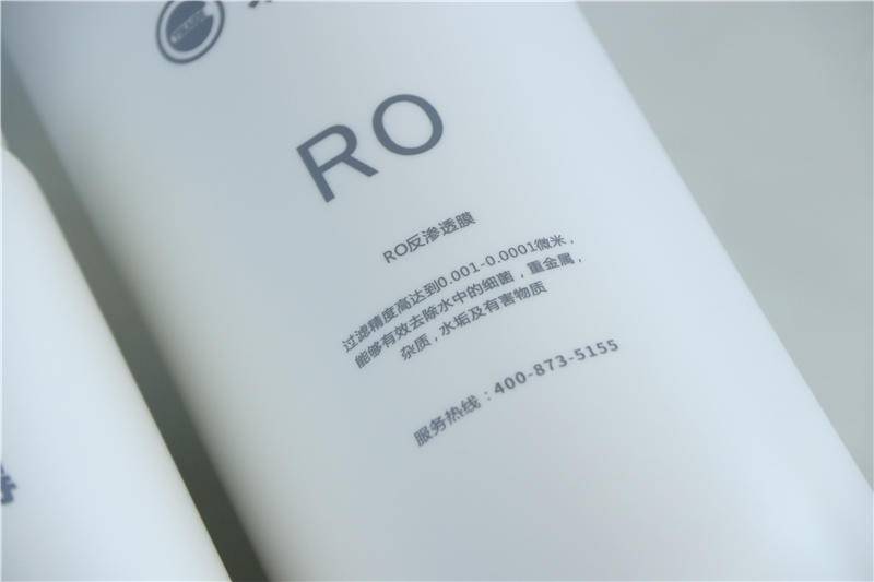 400G大流量，净水纯水随意切换，易开得净水机体验