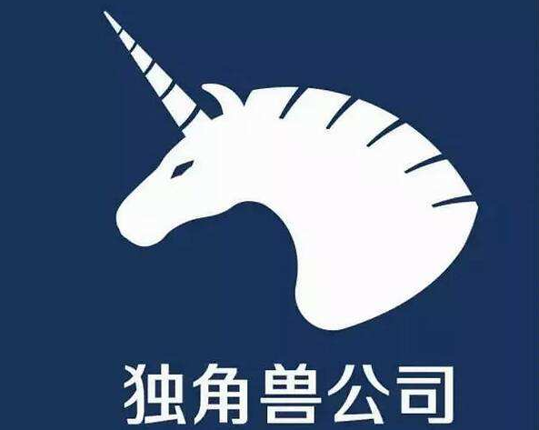 深圳TOP40独角兽榜单：大疆领衔，一加成手机圈"独苗"