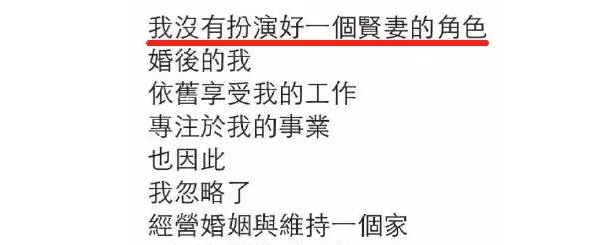 Selina坎坷的经历：29岁全身54%被烧伤，35岁离婚，38岁嗓子失声