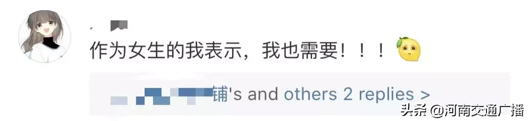 高校新闻系开设化妆必修课,男生蒙圈:唇釉口红傻傻分不清