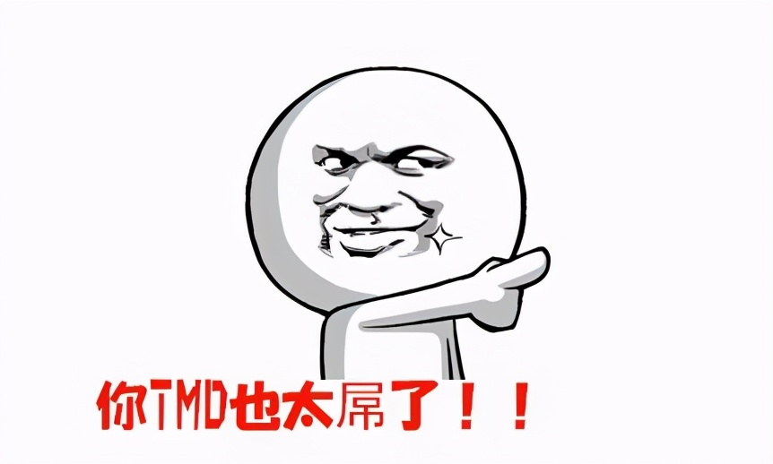 Contemporary youth " sociality dies " incident is admired greatly, netizen: Want ashamedly to dig a ground to seam...