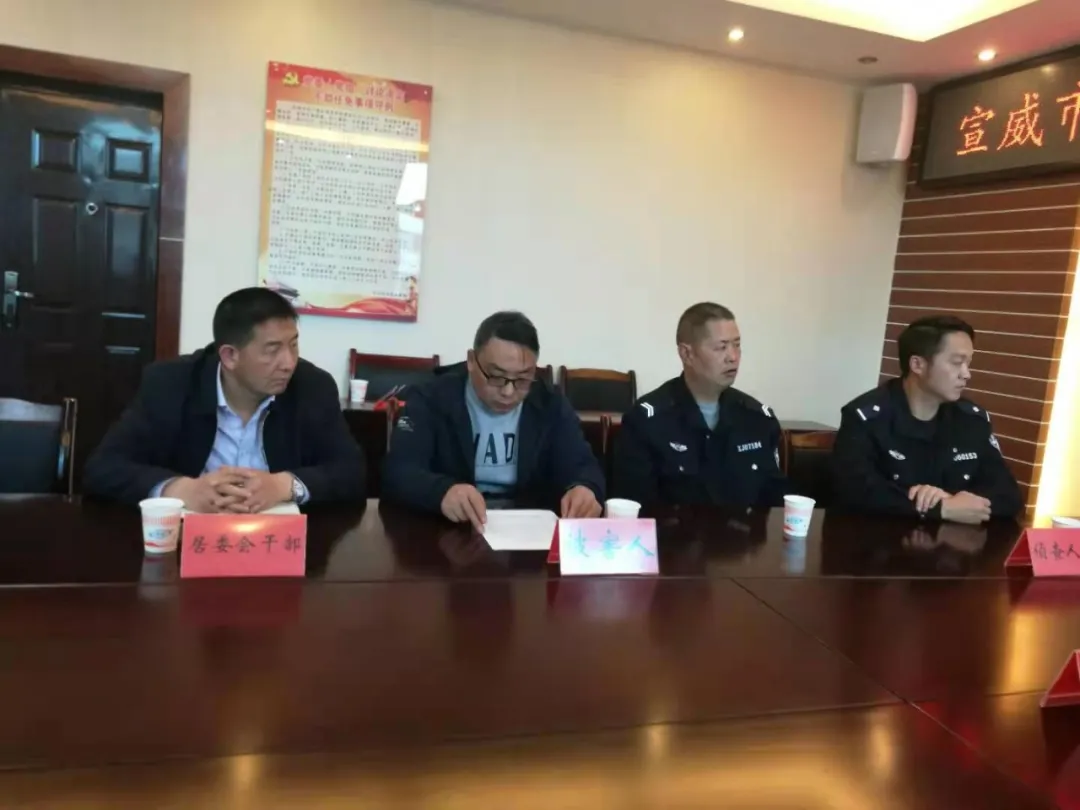 曲靖两级检察机关队伍教育整顿进行时 把为民办实事贯穿始终