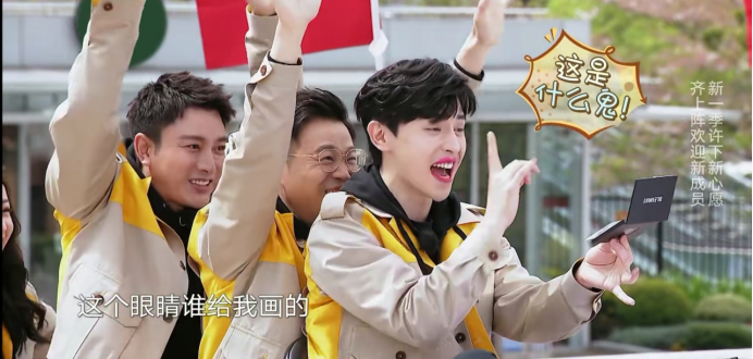 口碑综艺新一季因抄袭被网友骂惨，岳云鹏雷佳