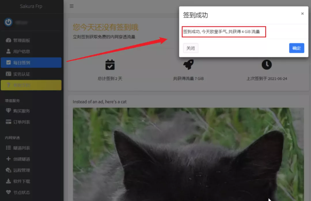 苹果曾经吹过的牛逼，现在竟然被微软实现了