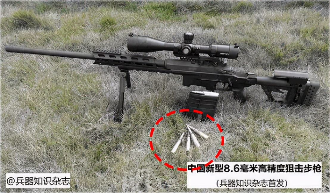 中美俄给下一代12.7毫米机枪减重，美国看傻了中