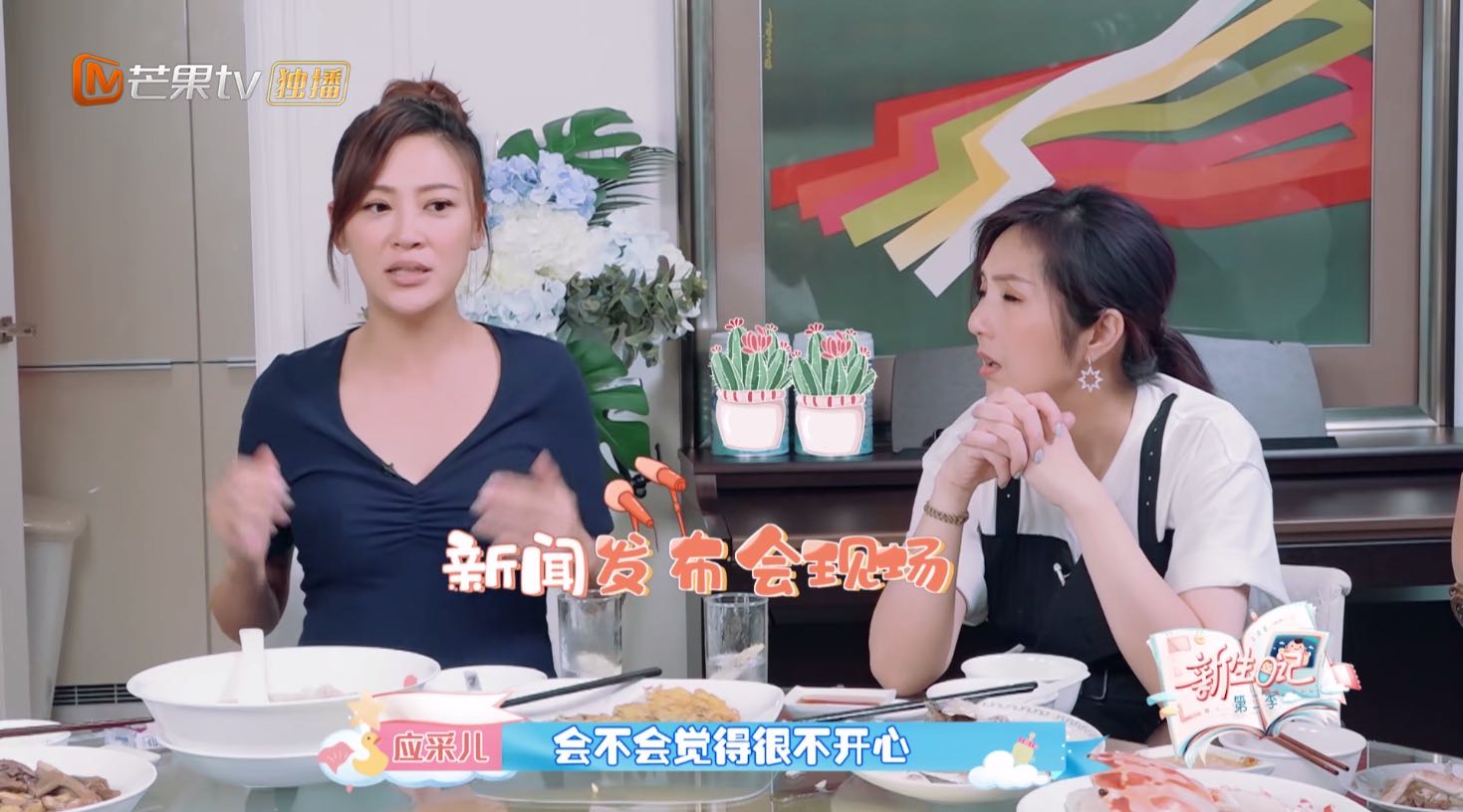 应采儿被嘲没有代表作，霸气回应，Jasper就是她的代表作