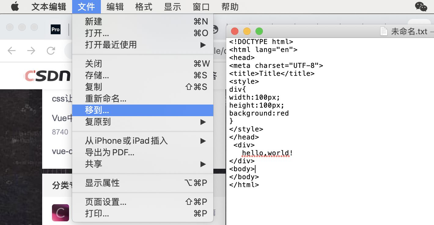 6510fae5373647d788985bf9e3049af4?from=pc