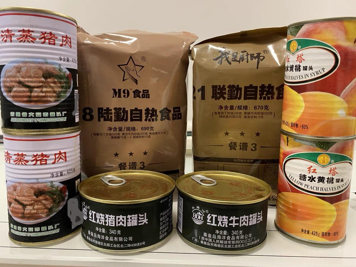 ɹɹ�й�������˹�������ĵ����������ԱȺ�ŷ��ֲ�����