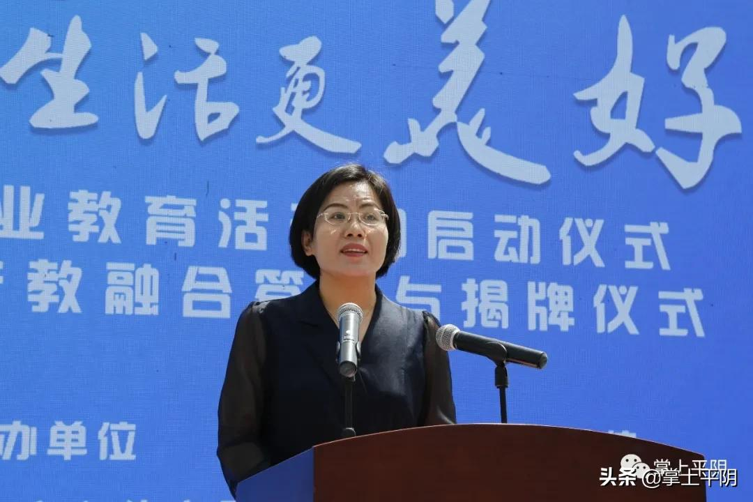 濟南市工業(yè)學校正式亮相!教育活動周精彩紛呈(圖4)