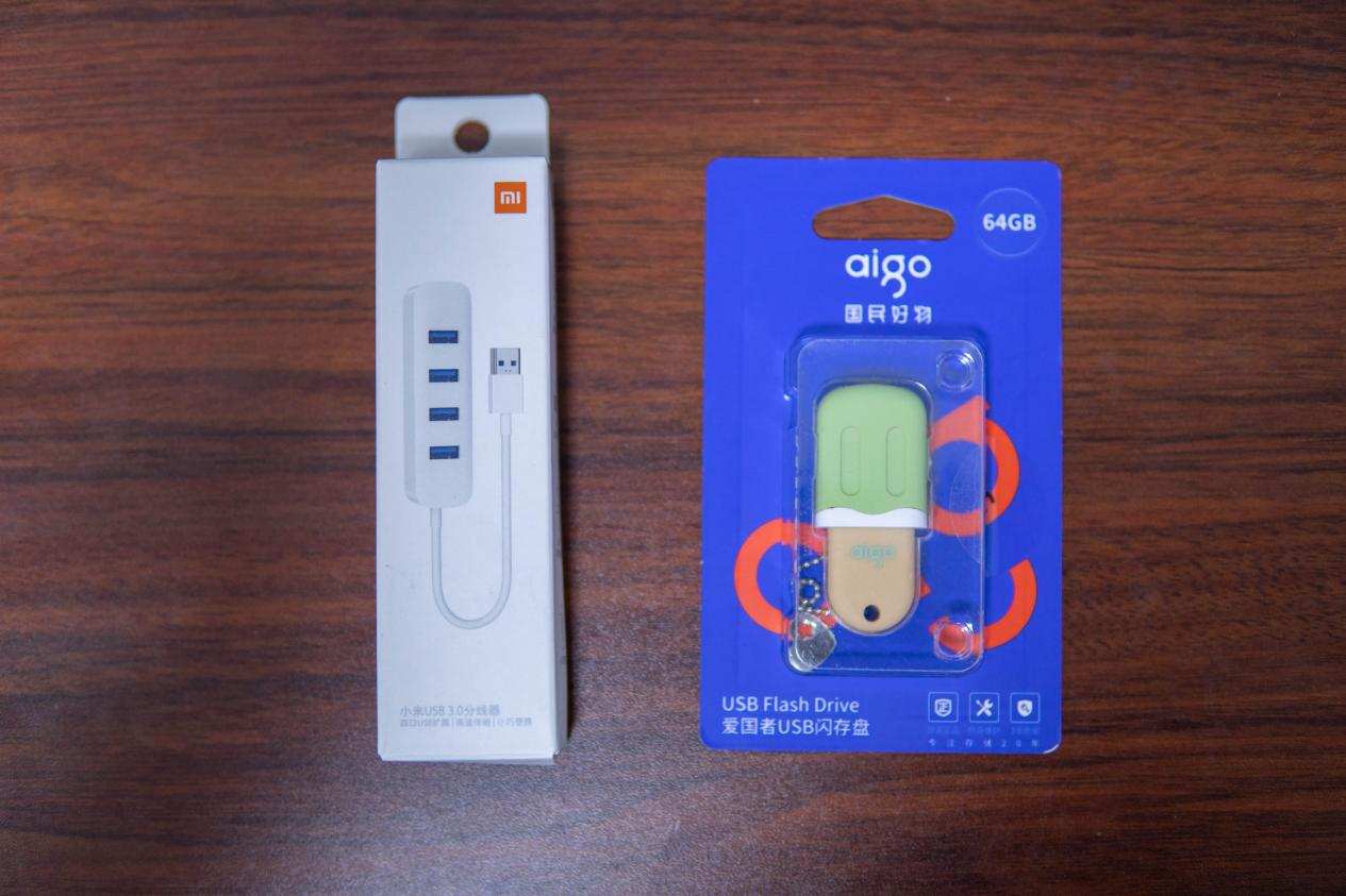 购入华为MateBook x pro之后，增加了两个办公小配件