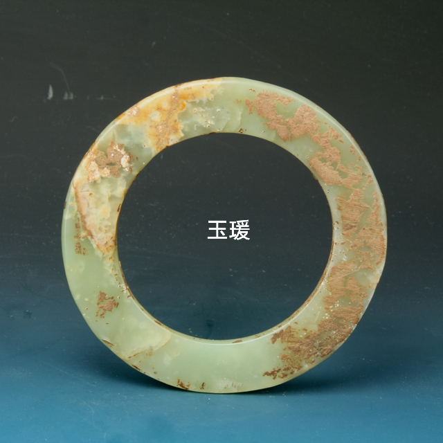 「玉壁、玉環、玉瑗、玉玦」的區別 - 資訊咖