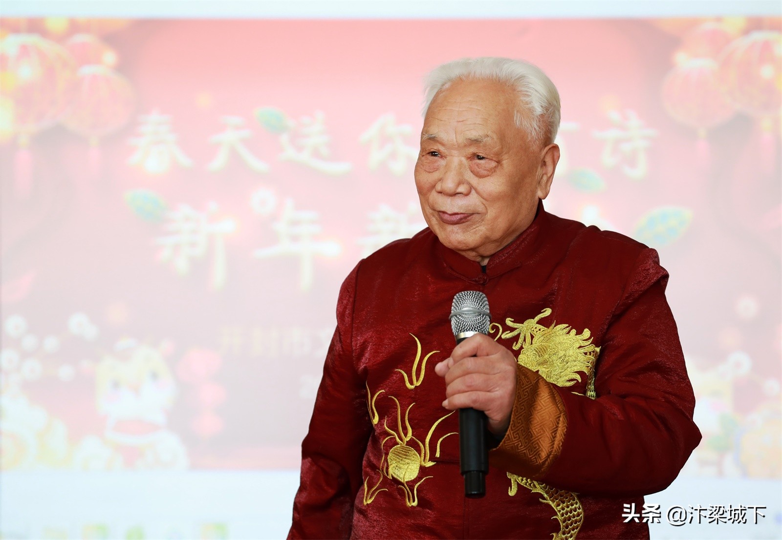 汴梁艺术｜开封市文化馆宋韵艺术团举行新年新诗会