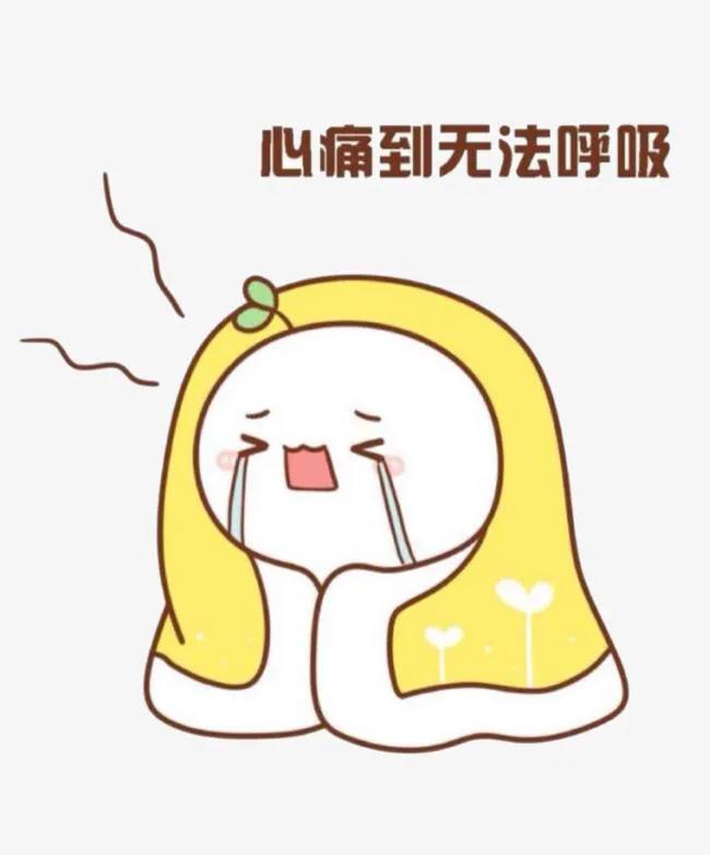 世界上最难过的事是什么人在世界上最痛苦两件事情