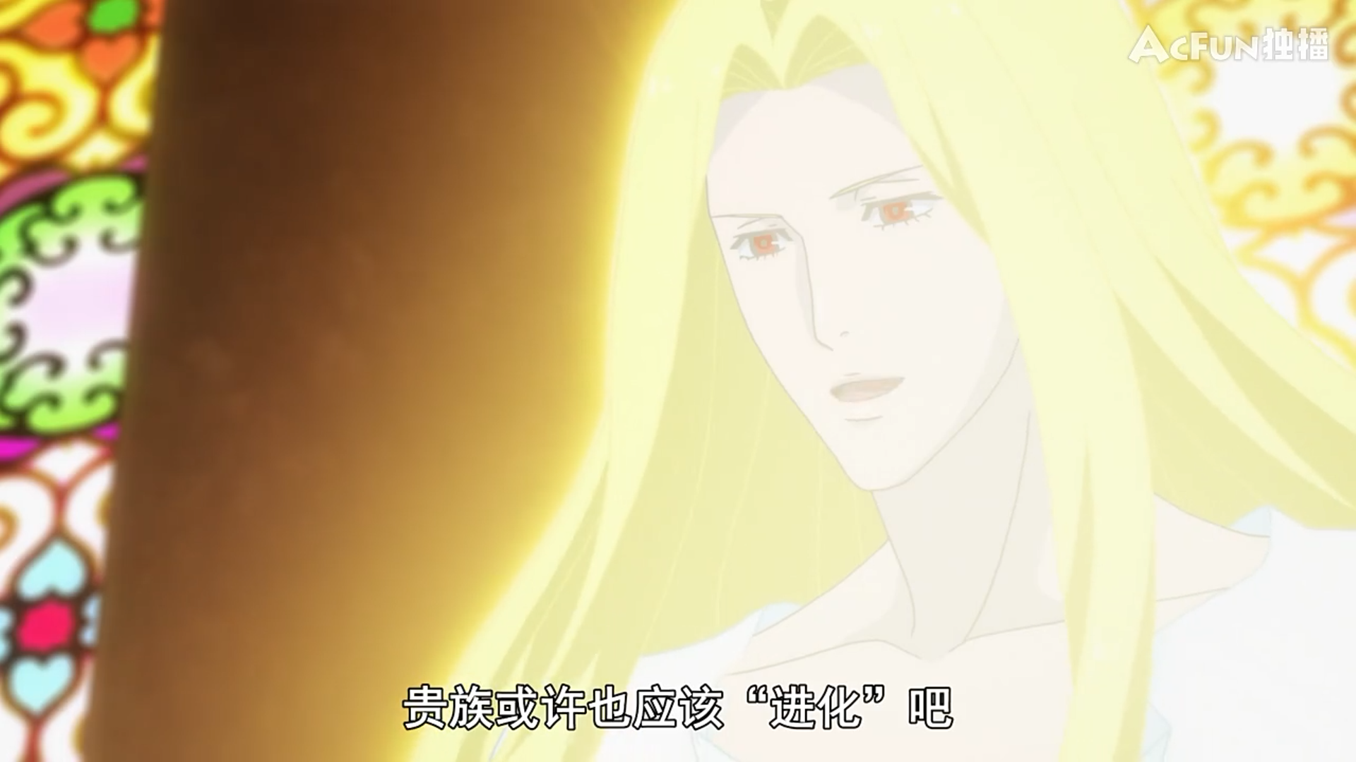 大贵族完结 莱杰罗被称 叛徒 的真相揭露 解开现任罗迪心结 头条汇