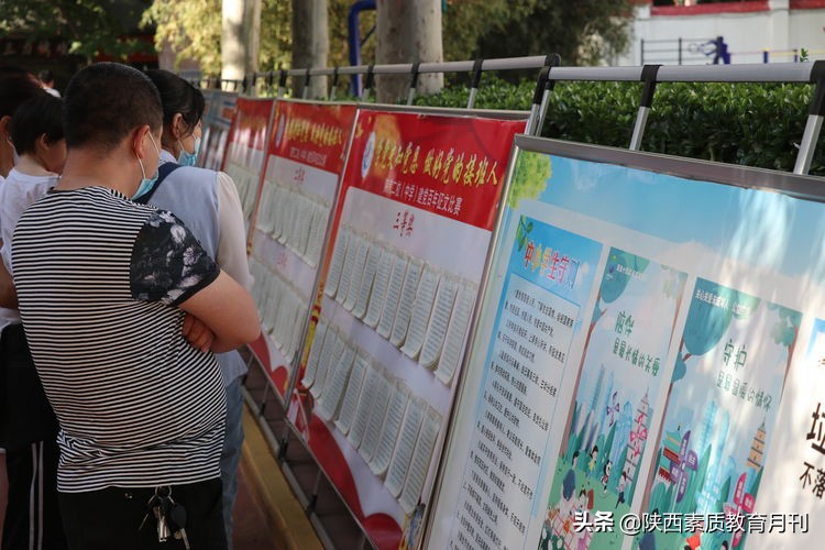 陜汽二校中學(xué)部舉辦校園開放日活動(圖5) 陜汽二校中學(xué)部舉辦校園開放日活動(圖5)