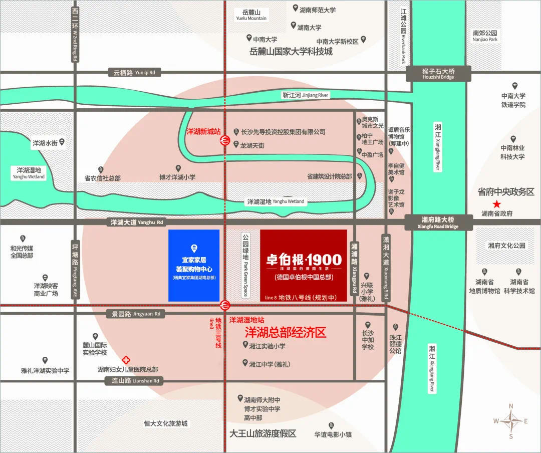 长沙有个公寓,门窗堪比奔驰,我酸了