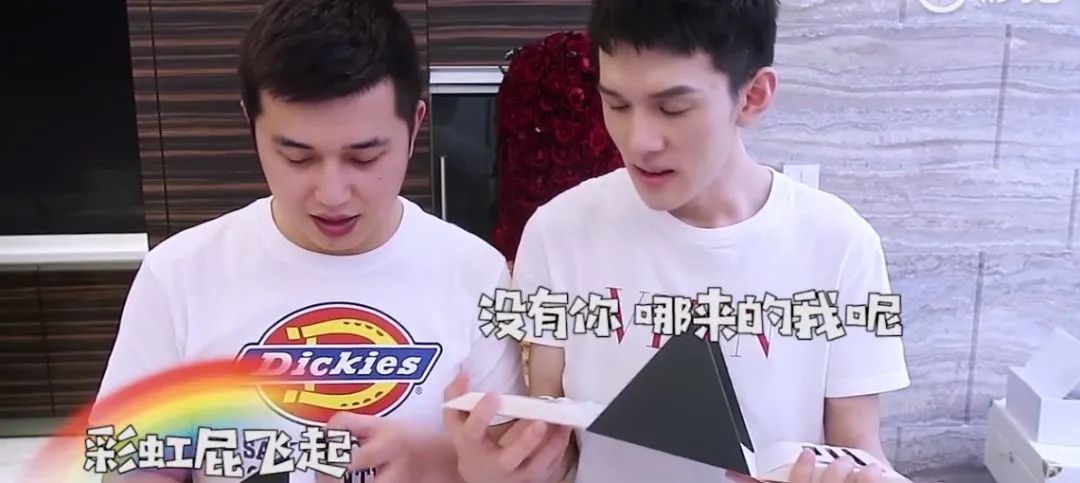 Fu Peng head talks about the relation with Li Jiaqi, announce formally " break up " : The friendship not simple of adult