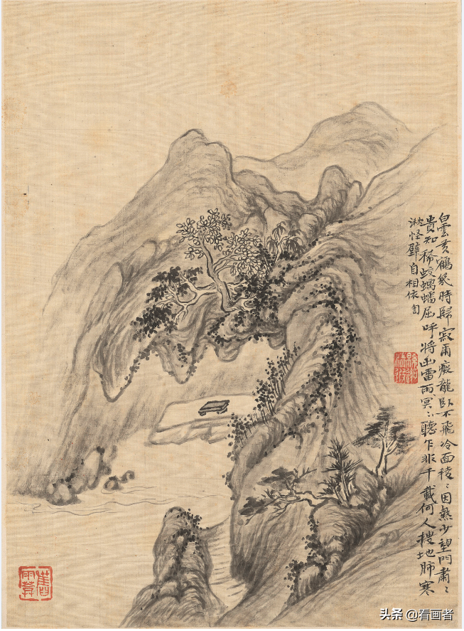 一山一水總關情——揚州八怪之華新羅山水冊頁欣賞 - 頭條匯