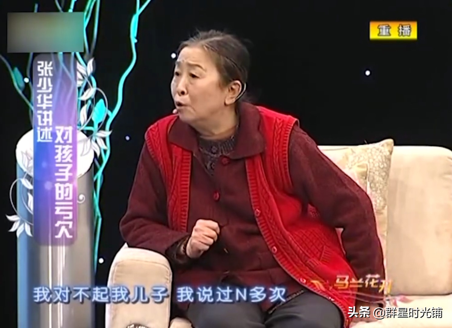 张少华充满争议的一生，杨志刚不离不弃，谢孟伟被骂，放不下儿子