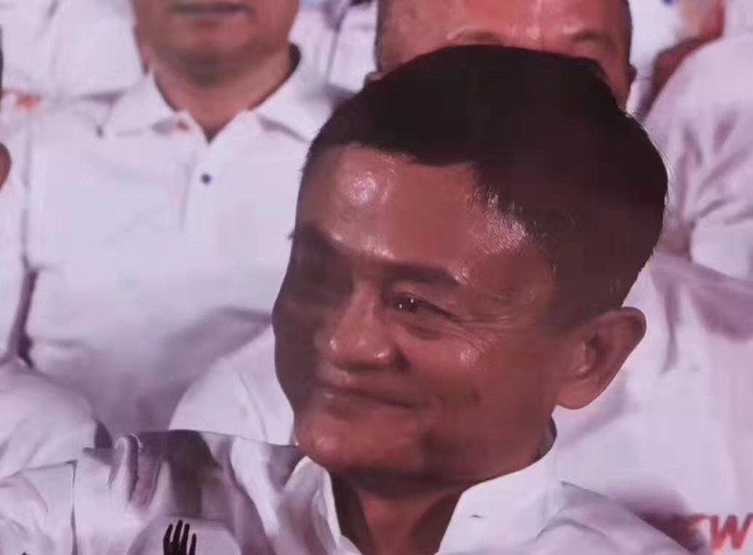 阿里20周年年会现场：雷军、丁磊等大佬现身见证