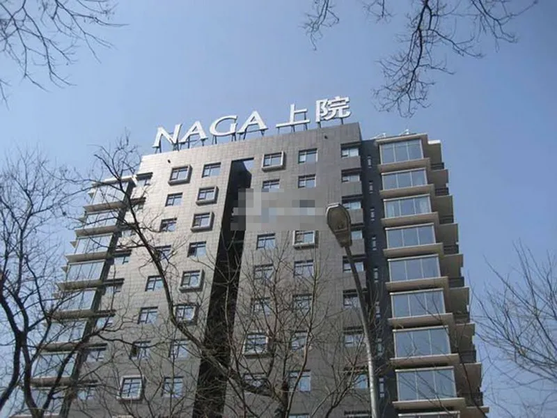 成龙豪宅被拍卖？！这事背后值得所有人警醒