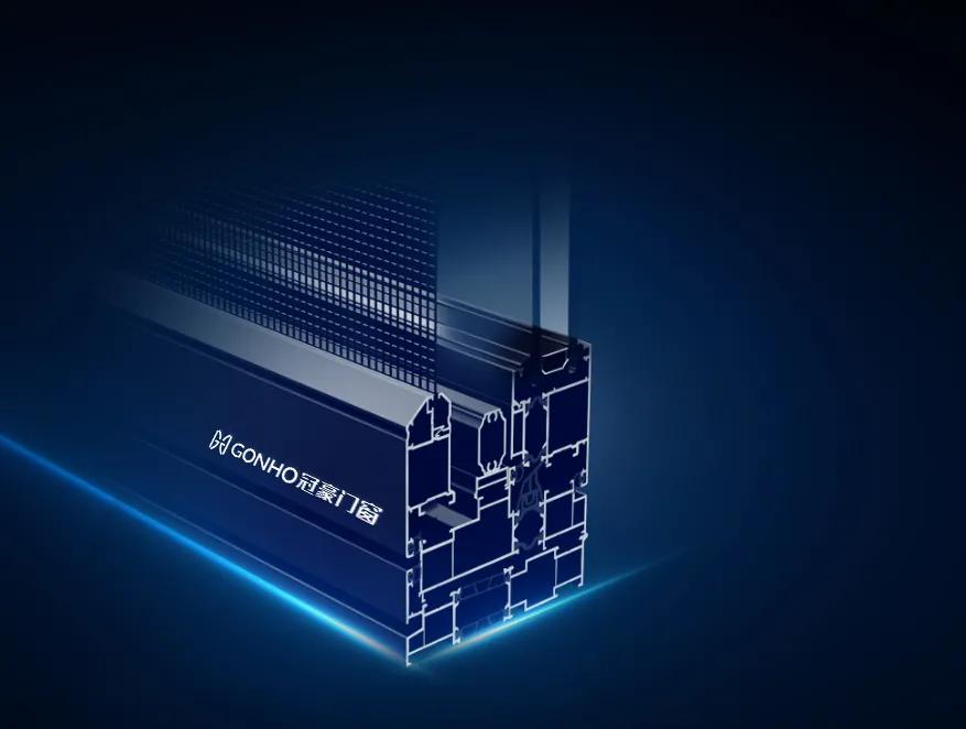 「双11选购门窗」冠豪门窗给你支招硬核知识（二）