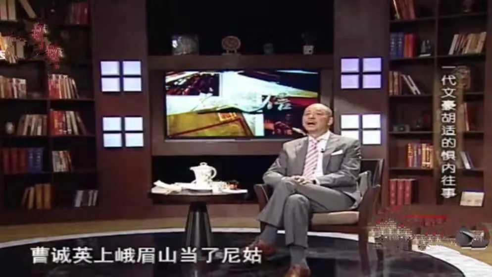 曹诚英当伴娘却爱上新郎胡适,同居怀孕后被分手,后来过得怎样了