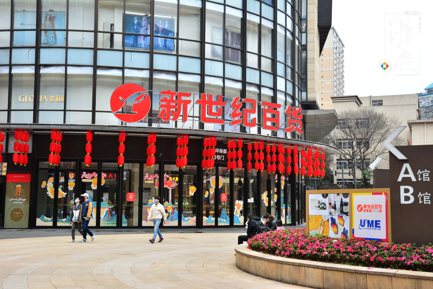 70余年经营，市值超过100亿，但重庆百货还是比不上永辉超市