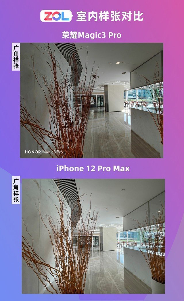稳定且全能 实测荣耀Magic3 Pro四主摄影像系统