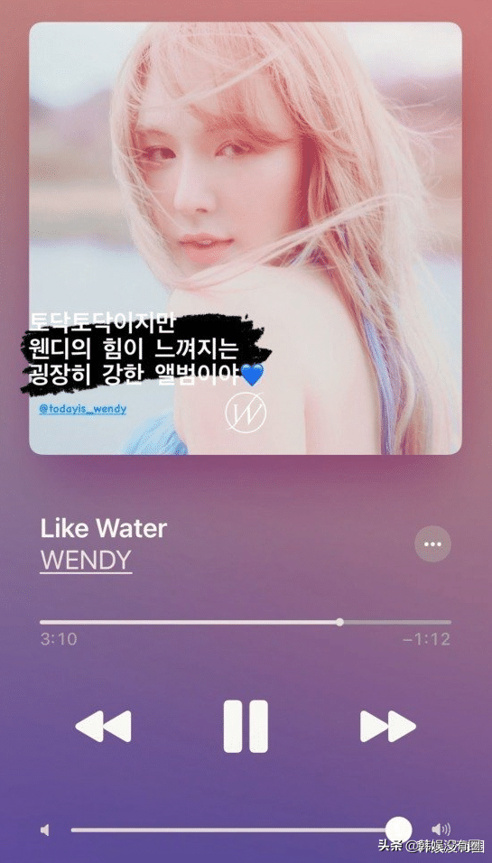 Girlhood gold peaceful beautifuls: For Wendy publicize only, a piece of energized special