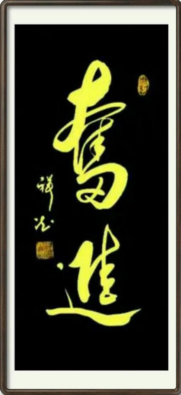 ֮ ֮ǻ鷨