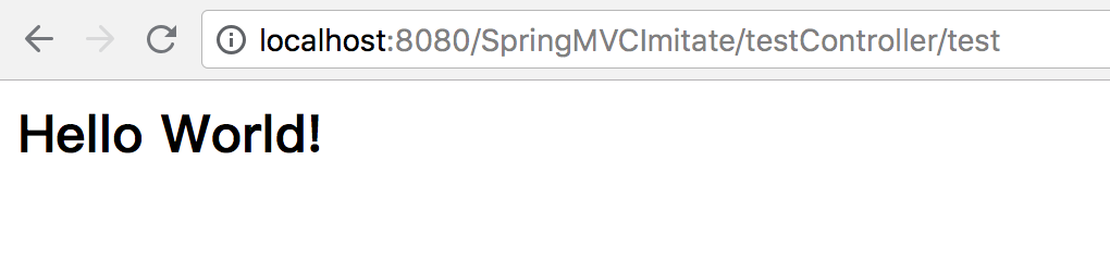 仿照源码，手写一个自定义 Spring MVC 框架