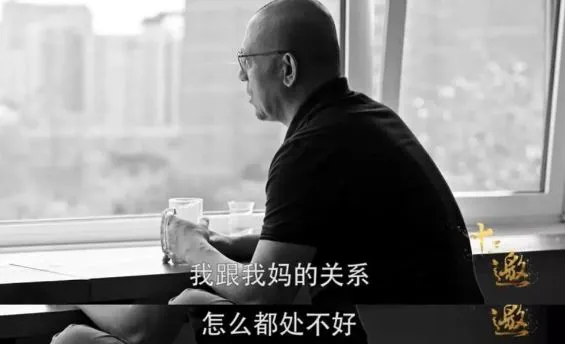 刘晓庆、宁静都没收服的“浪子”，为何成了她的模范丈夫？