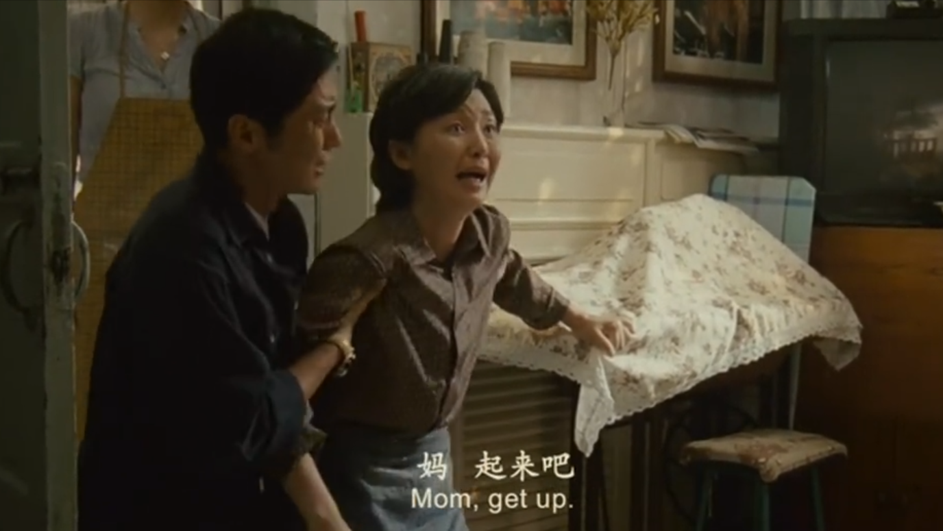 11年后再看《唐山大地震》，我終于明白了徐帆為什么要救兒子