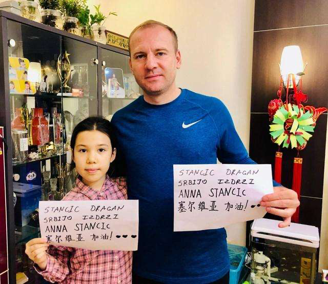 只要不亲近中俄，塞尔维亚便能加入欧盟，还能