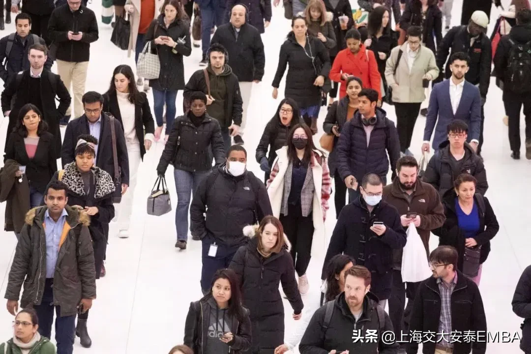 交大教授潘英丽：疫情冲击下的全球经济和金融